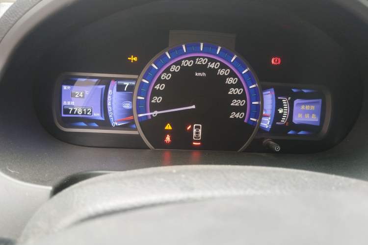 Used BYD S6 2014 2.0L Manual Luxury 5-Seater