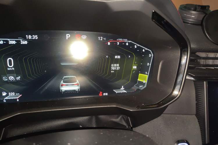 Used Lynk & Co 05 2022 2.0TD Four-Wheel Drive Dynamic Halo