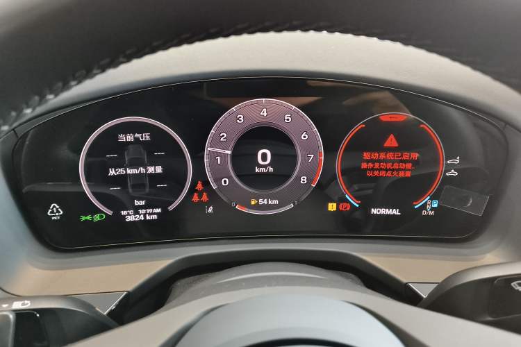 Used Porsche Panamera 2024 Panamera 2.9T
