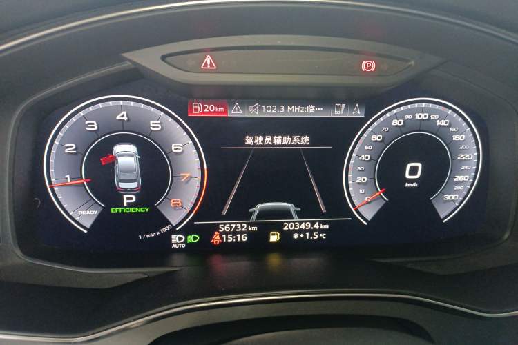 Used Audi A6L 2020 45 TFSI quattro Prestige Edition