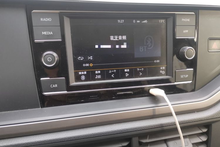 Used Volkswagen Polo 2019 Plus 1.5L Automatic Panoramic Enjoyment Edition