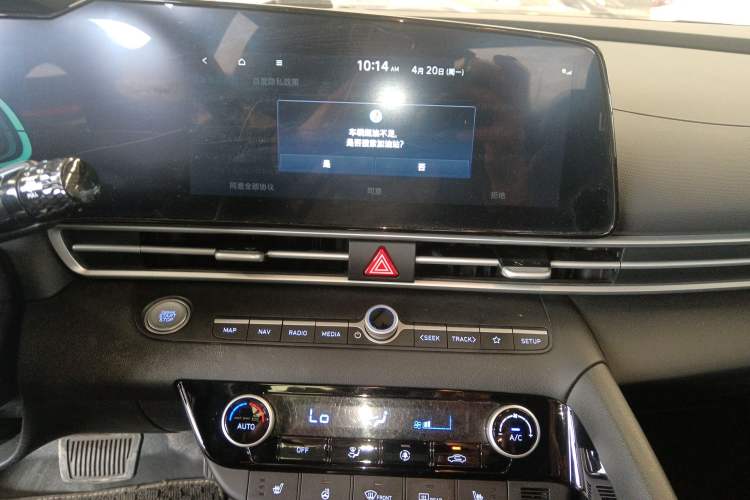 Used Hyundai Elantra 2023 1.5L CVT LUX Prestige Edition