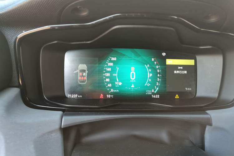 Used Lynk & Co 02 2018 1.5T DCT Two-Wheel Drive Pro Version China V Emission Standard