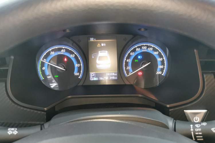 Used Venucia D60EV 2023 PLUS Comfort Edition CI Model Instrument Cluster