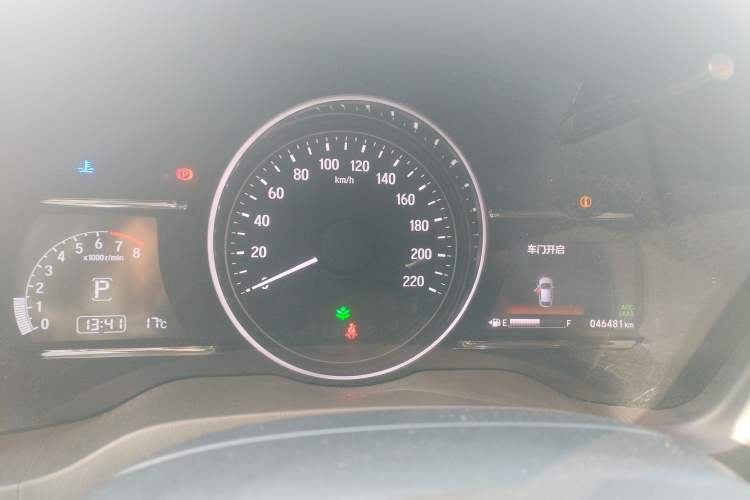 Used Honda Vezel 2019 220 TURBO CVT Flagship Version China VI Emission Standard