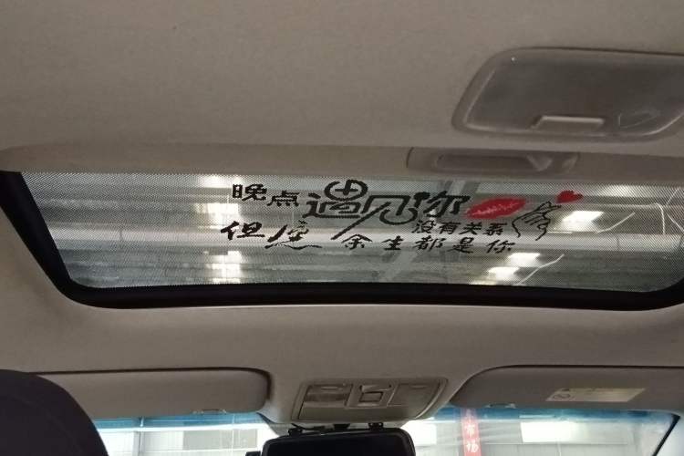 Used Kia K3 2015 1.6L Automatic GLS
