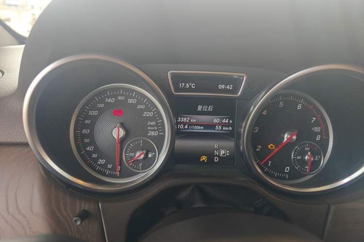 Used Mercedes-Benz GLE 2015 GLE 400 4MATIC