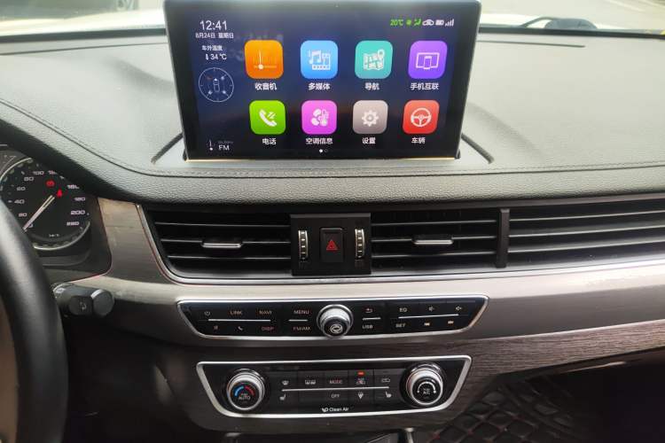 Used FORTHING Joyear X5 2017 Jingxiang Series 1.5T CVT Smart Connectivity Model