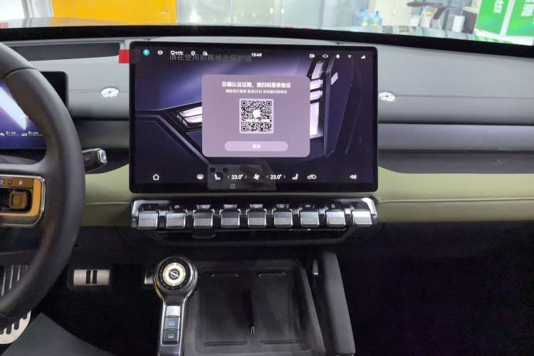 Used Brave warrior M817 2025 Model, Pro
