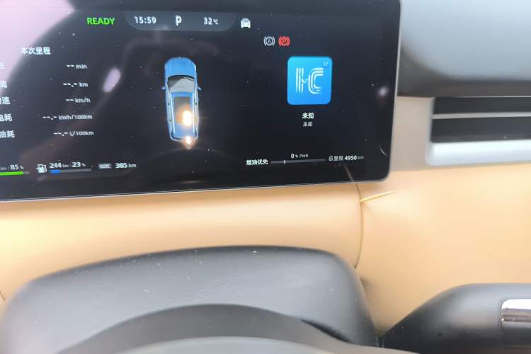 Used Landian E5 PLUS 2025 165 km Long-Range Version PLUS 5-Seater