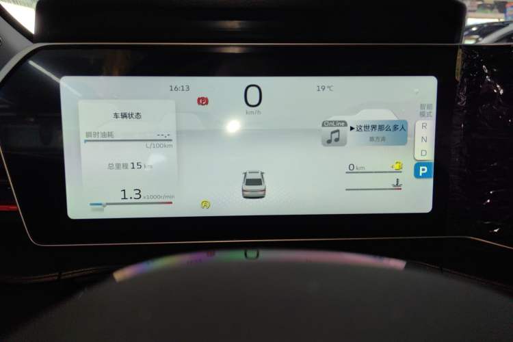 Used Geely Auto Binray 2024 Binrui COOL 1.5T DCT Longteng Edition
