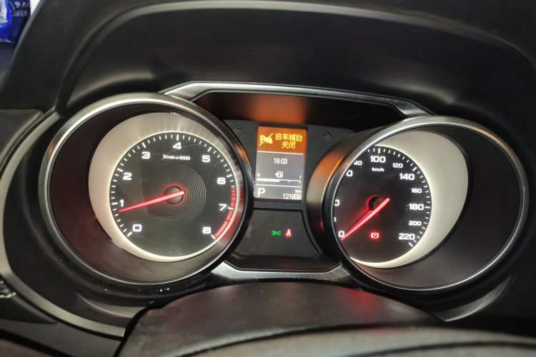 Used MG GS 2017 20T Automatic Prestige Edition