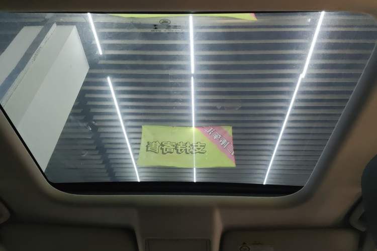 Used Land Rover Discovery 2017 3.0 SC V6 S Headliner