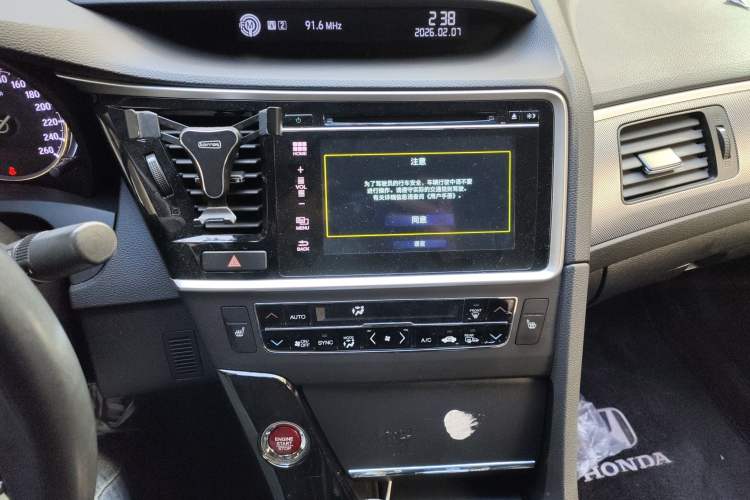 Used Honda Spirior 2015 2.4L Prestige Edition