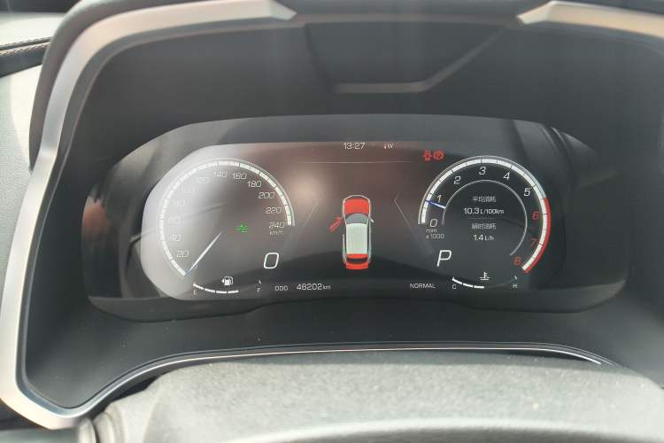 Used Wey VV5 2017 2.0T Flagship Edition Instrument Cluster