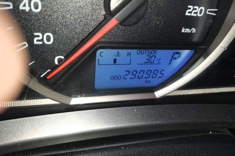 Used Toyota RAV4 2013 2.5L Automatic 4x4 Elite Edition
