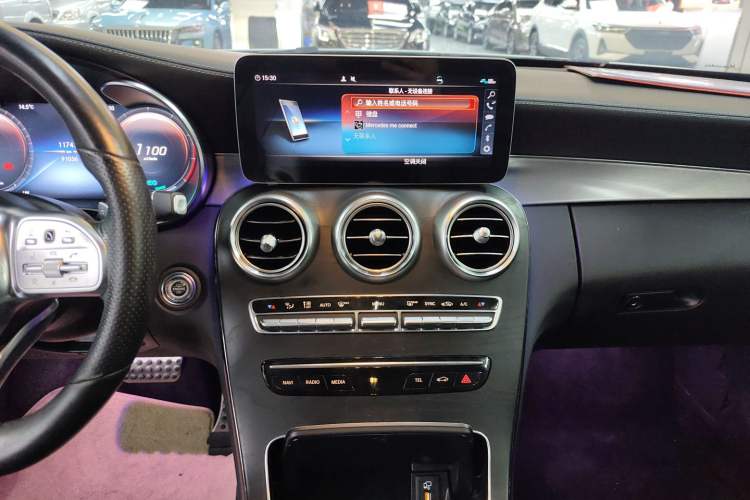 Used Mercedes-Benz C-Class 2019 C 260 Coupe