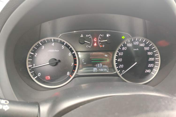 Used Nissan Sylphy 2016 Classic 1.6 XL Automatic Luxury Edition