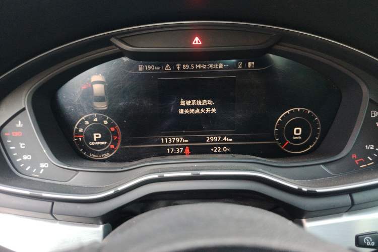 Used Audi A4L 2019 40 TFSI Sporty Version China VI Odometer Close Up