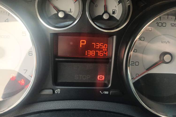 Used Peugeot 408 2013 2.0L Automatic Comfort Edition
