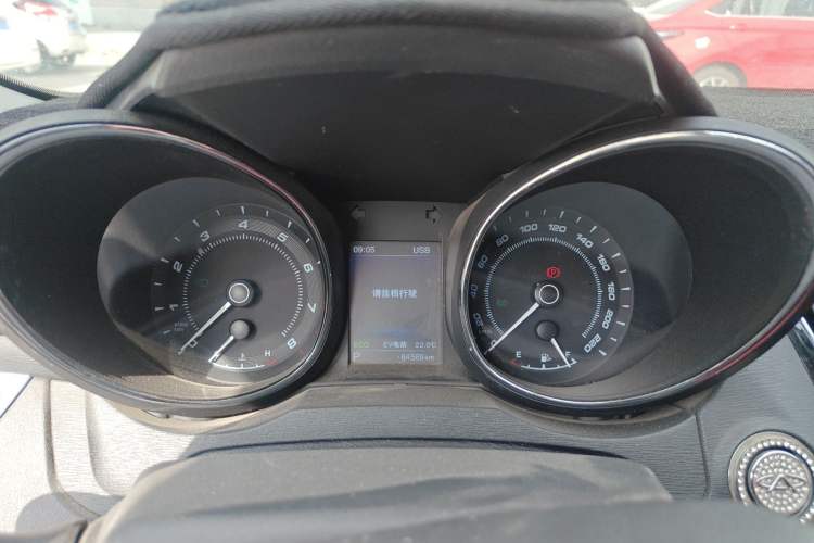 Used Chery Arrizo 7e 2016 1.6L e-Chic Edition
