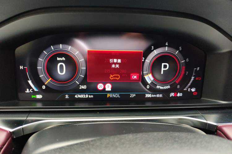 Used Ford Explorer 2023 EcoBoost 285 Four-Wheel Drive Titanium Edition 6 Seats Instrument Cluster