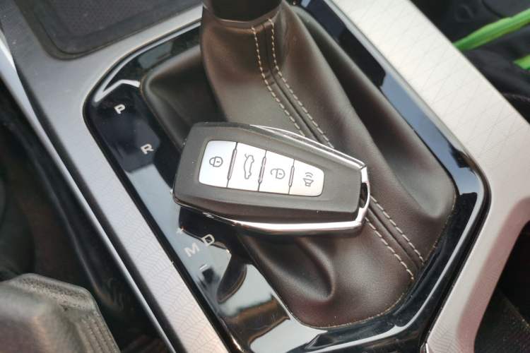 Used Geely Auto Emgrand 2023 4th Generation Champion Edition 1.5L CVT Prestige Model Vehicle Key