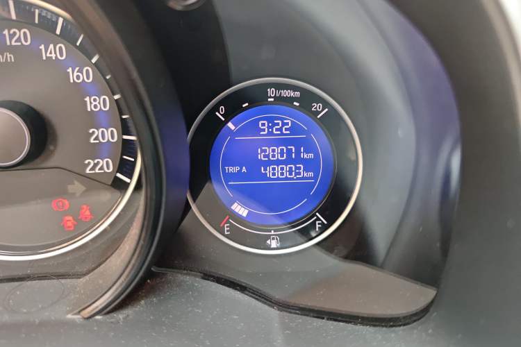 Used Honda Fit 2016 1.5L LXS CVT Comfort Sunroof Version
