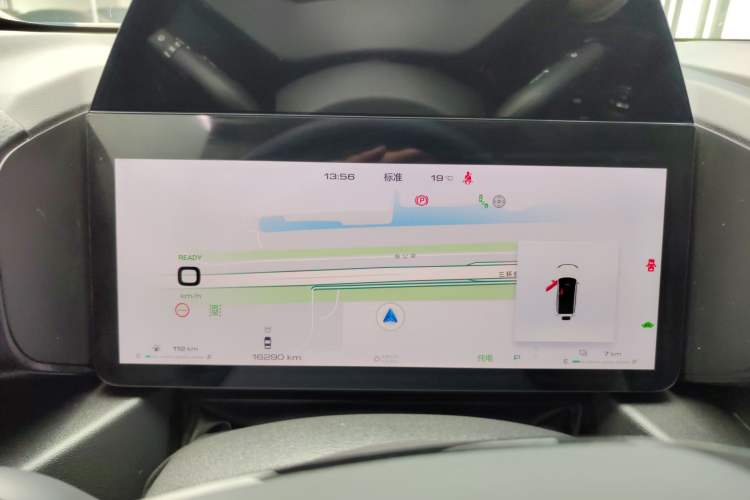 Used Haval Raptor New Energy 2023 Hi4 145 Explorer Edition Instrument Cluster