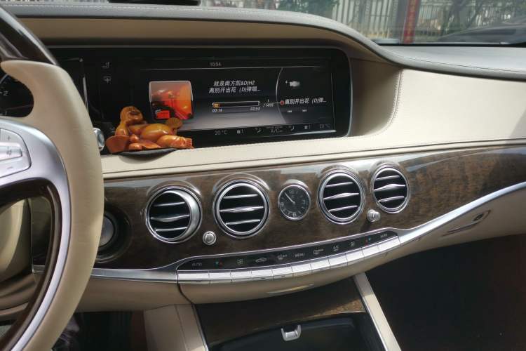 Used Mercedes-Benz S-Class 2014 S 320 L Business Model
