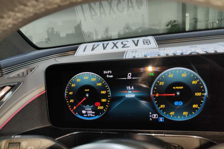 Used Mercedes-Benz EQC 2022 Facelift EQC 400 4MATIC