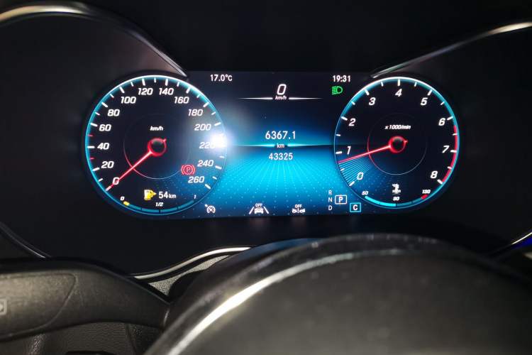 Used Mercedes-Benz GLC Coupe 2023 GLC 300 4MATIC Coupe SUV
