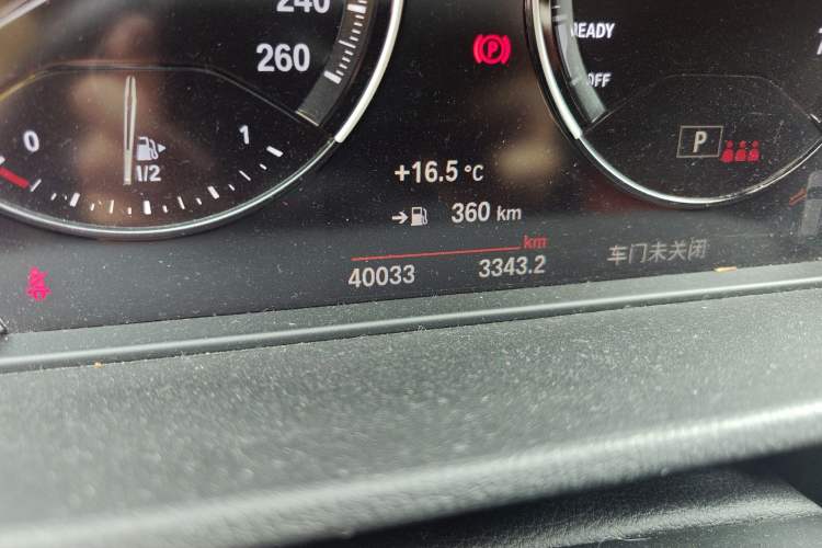 Used BMW X2 2023 sDrive25i M Sport Night Edition