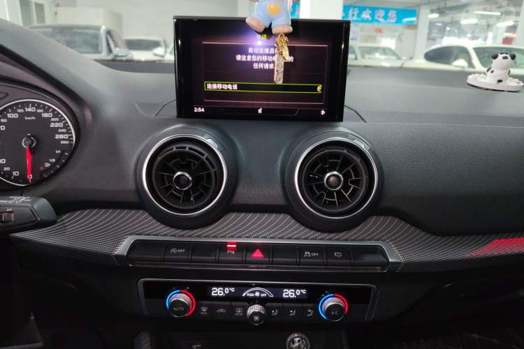 Used Audi Q2L 2020 35 TFSI Fashion Dynamic Model
