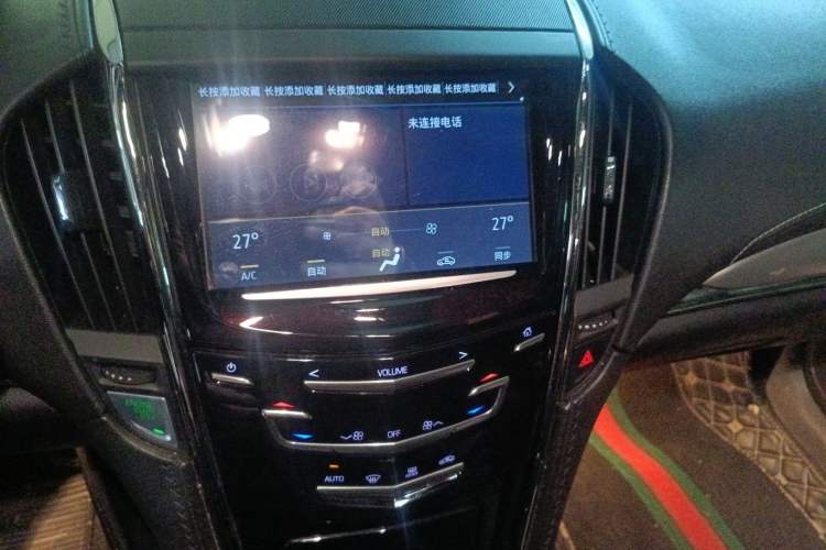 Used Cadillac ATS-L 2017 28T Fashion Edition