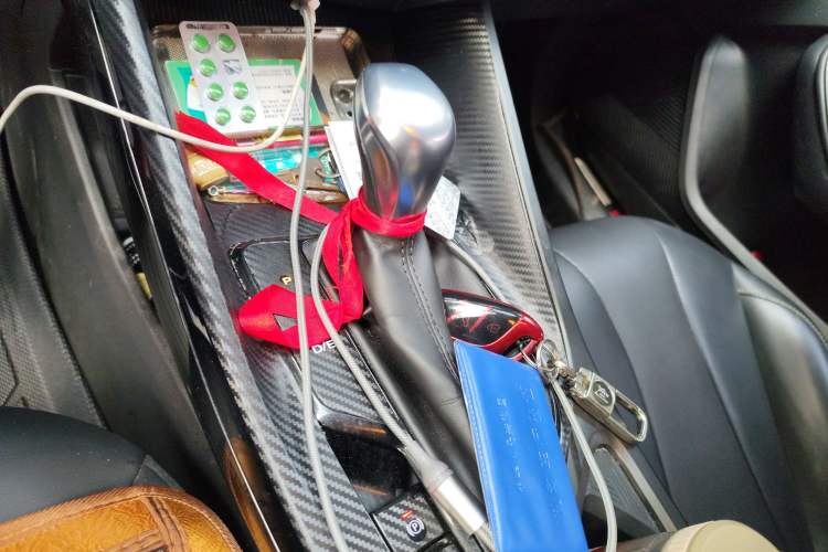 Used Roewe i5 2021 1.5L CVT Diamond Edition Gear Lever