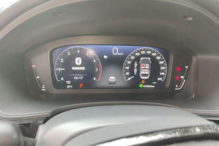 Used Honda Civic 2023 240TURBO CVT Dynamic Edition
