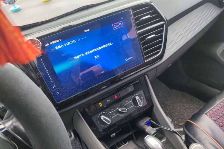 Used Jetta VS7 2020 1.4T Automatic Enjoyment Model