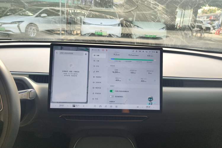 Used XPeng MONA M03 2024 620 with Ultra-Long Range