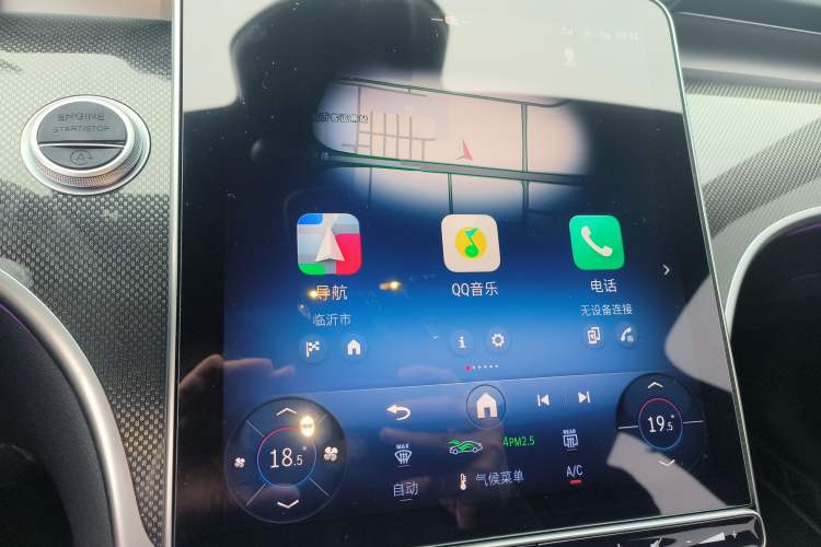 Used Mercedes-Benz C-Class 2025 Facelift C 260 L Sport Edition
