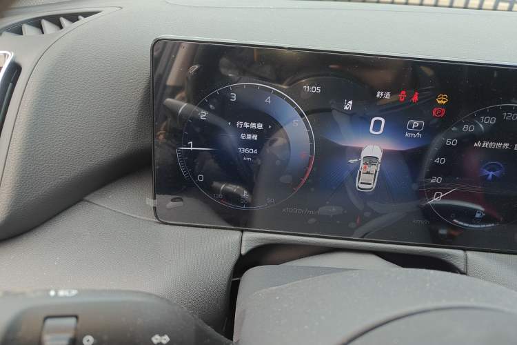 Used Hongqi HS3 2023 1.5T Two-Wheel Drive Shanwei Edition
