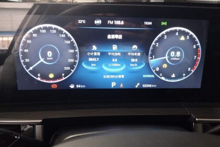 Used Chery Tiggo 8 PRO 2022 290T Two-Wheel Drive Haohan Edition 7 Seats
