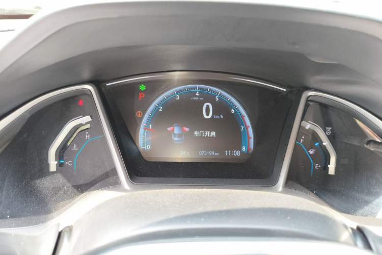 Used Honda Civic 2016 220TURBO CVT Luxury Edition Instrument Cluster