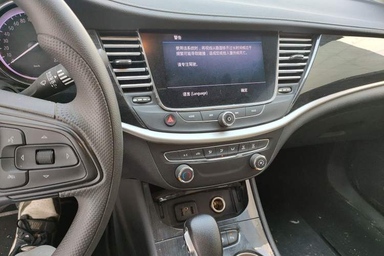 Used Buick Verano 2020 20T CVT Leading Edition
