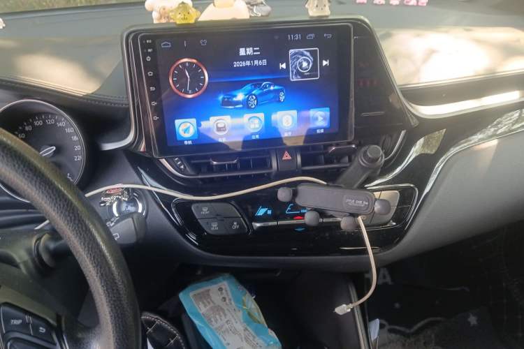 Used Toyota C-HR 2020 2.0L Comfort Edition Audio And AC Panel