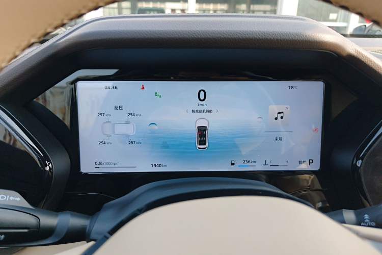 Used Geely Auto Monjaro L 2025 Dongfang Yao 2.0TD Automatic All-Wheel-Drive Wangyue Edition
