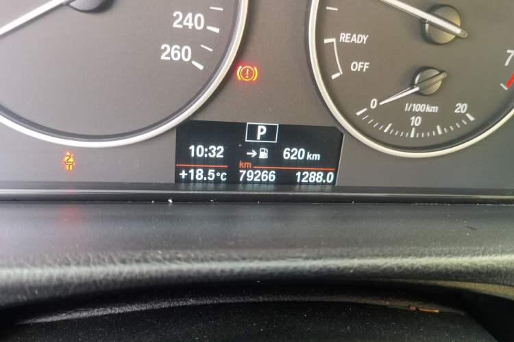 Used BMW 3 Series 2017 320Li Fashion Model
