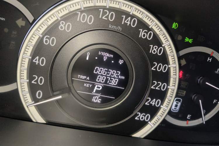 Used Honda Accord 2014 2.4L EX Luxury Edition