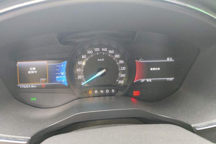 Used Ford Taurus 2015 EcoBoost 245 Fashion Edition