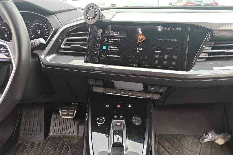 Used Audi Q4 e-tron 2023 50 e-tron quattro Visionary Edition
